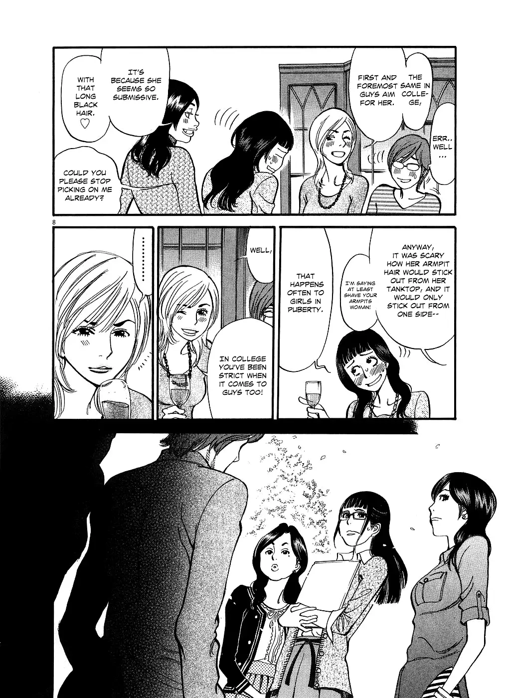 Kono S o, Mi yo! – Cupid no Itazura - Chapter 50 [photo 8] - MangaPorn