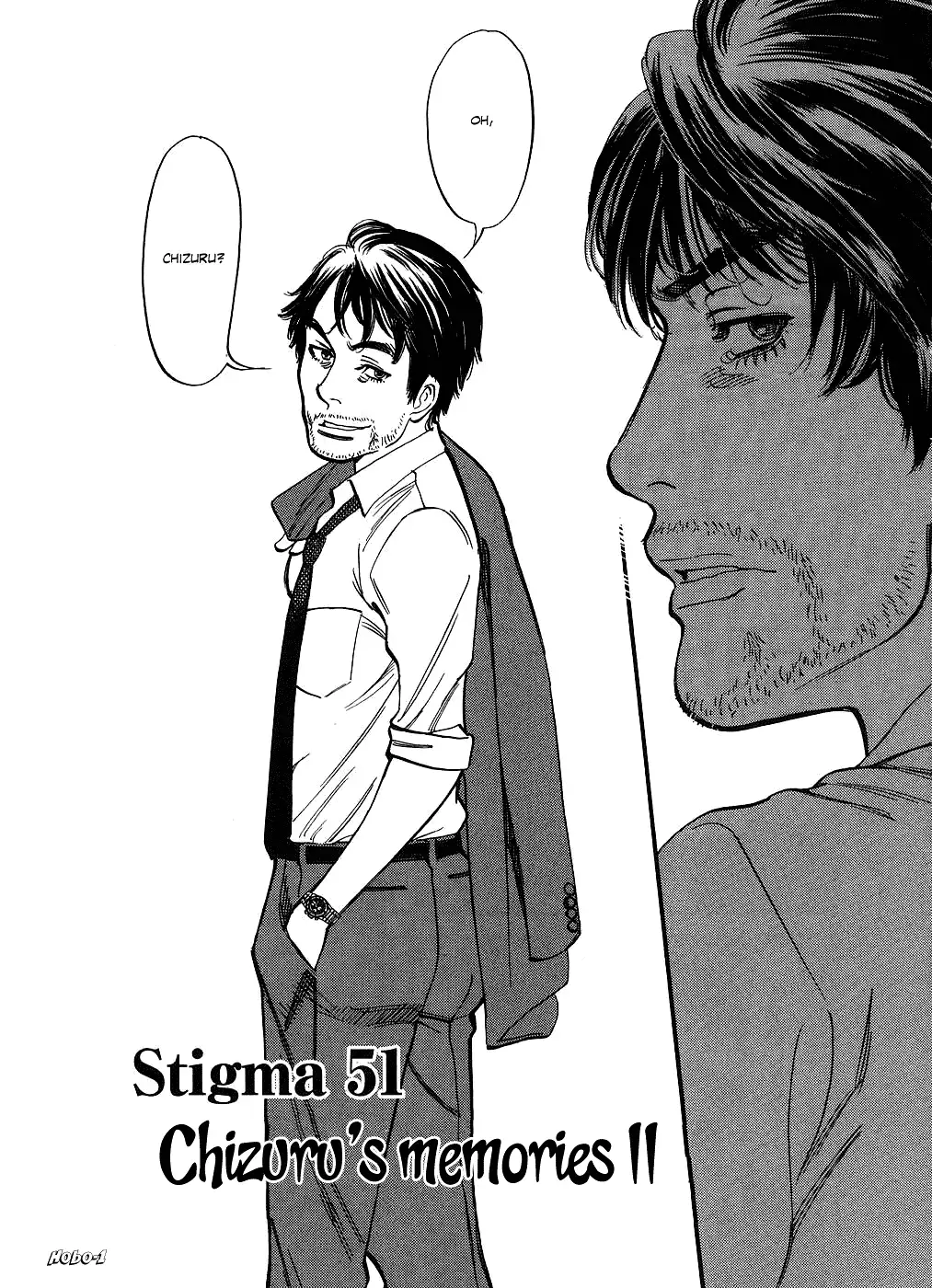 Kono S o, Mi yo! – Cupid no Itazura - Chapter 51 [photo 3] - MangaPorn