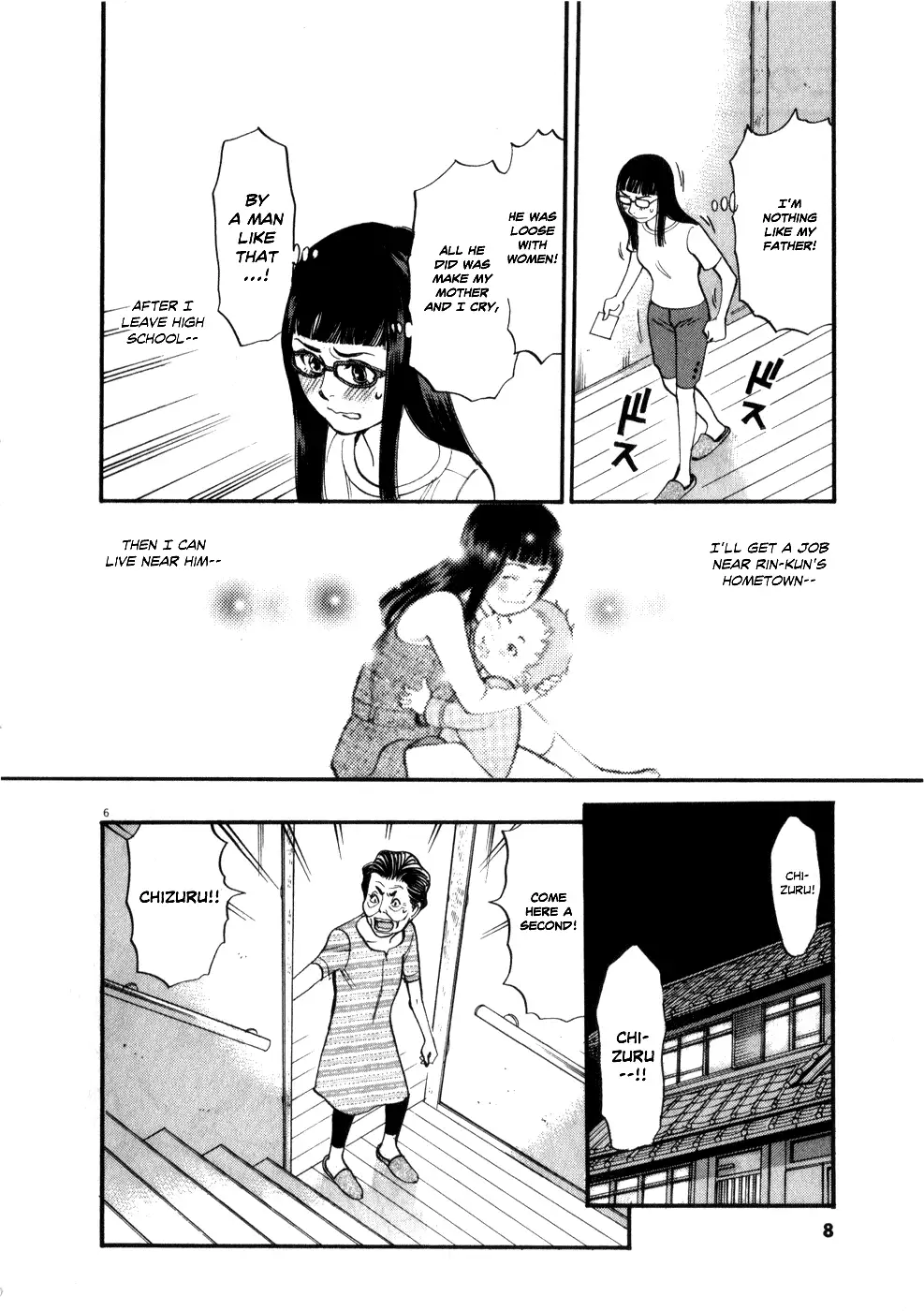 Kono S o, Mi yo! – Cupid no Itazura - Chapter 52 [photo 10] - MangaPorn