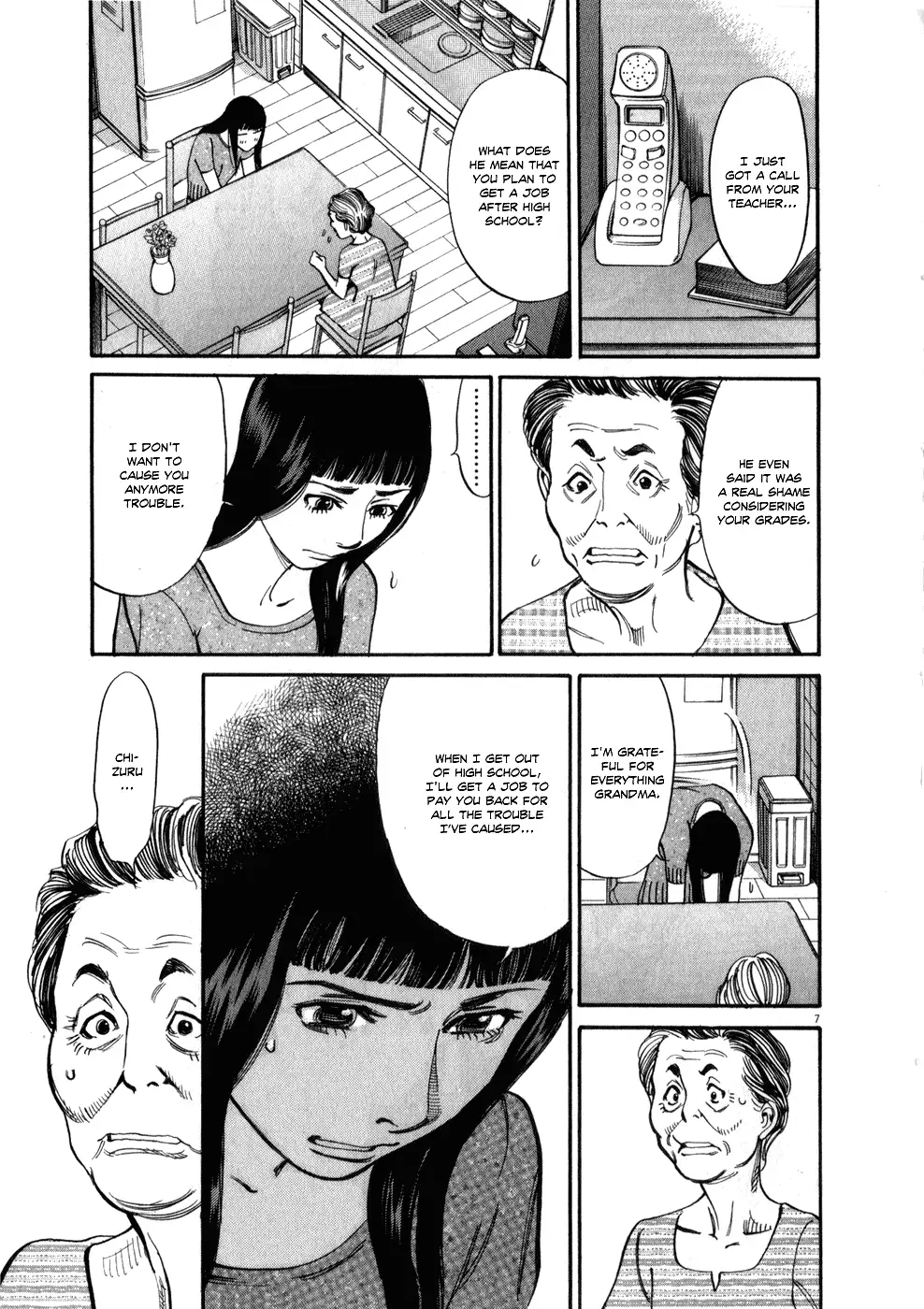 Kono S o, Mi yo! – Cupid no Itazura - Chapter 52 [photo 11] - MangaPorn