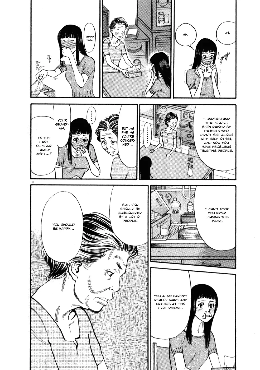 Kono S o, Mi yo! – Cupid no Itazura - Chapter 52 [photo 14] - MangaPorn