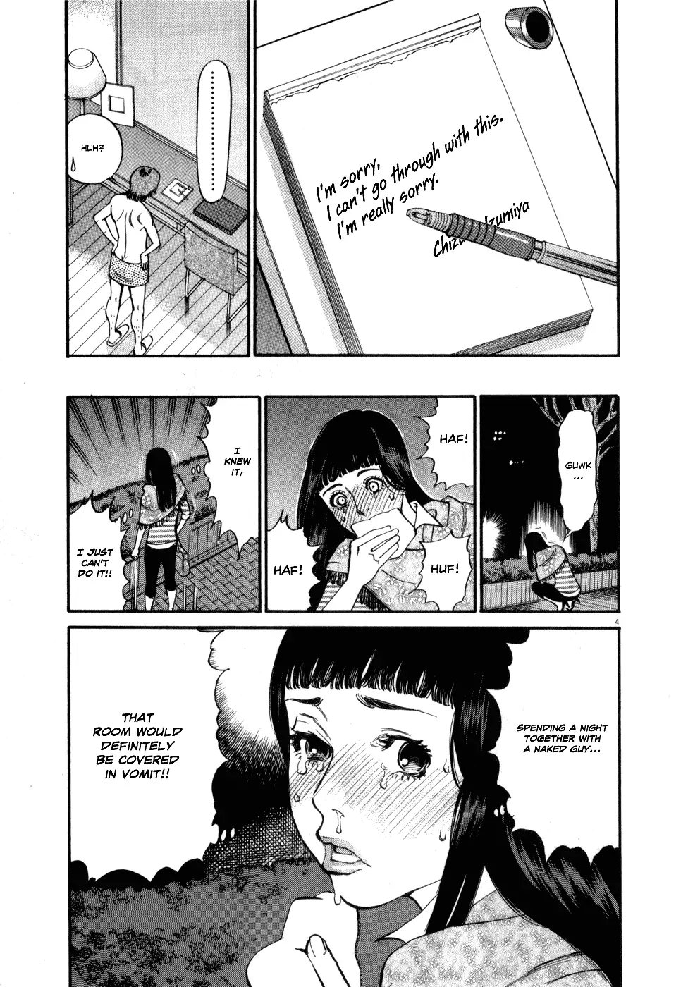 Kono S o, Mi yo! – Cupid no Itazura - Chapter 53 [photo 4] - MangaPorn
