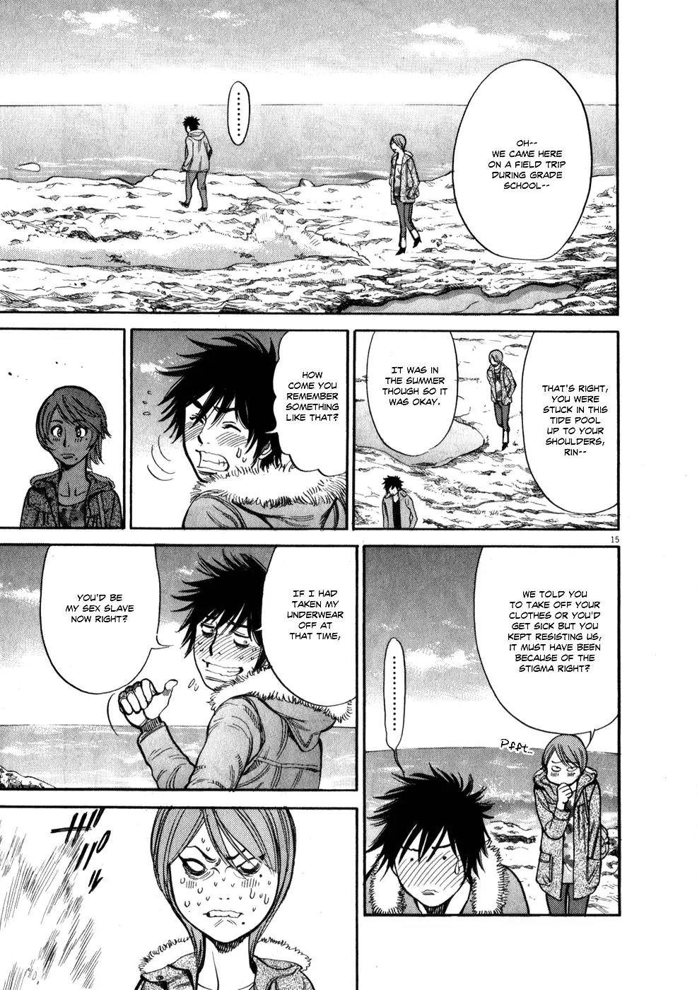 Kono S o, Mi yo! – Cupid no Itazura - Chapter 55 [photo 15] - MangaPorn