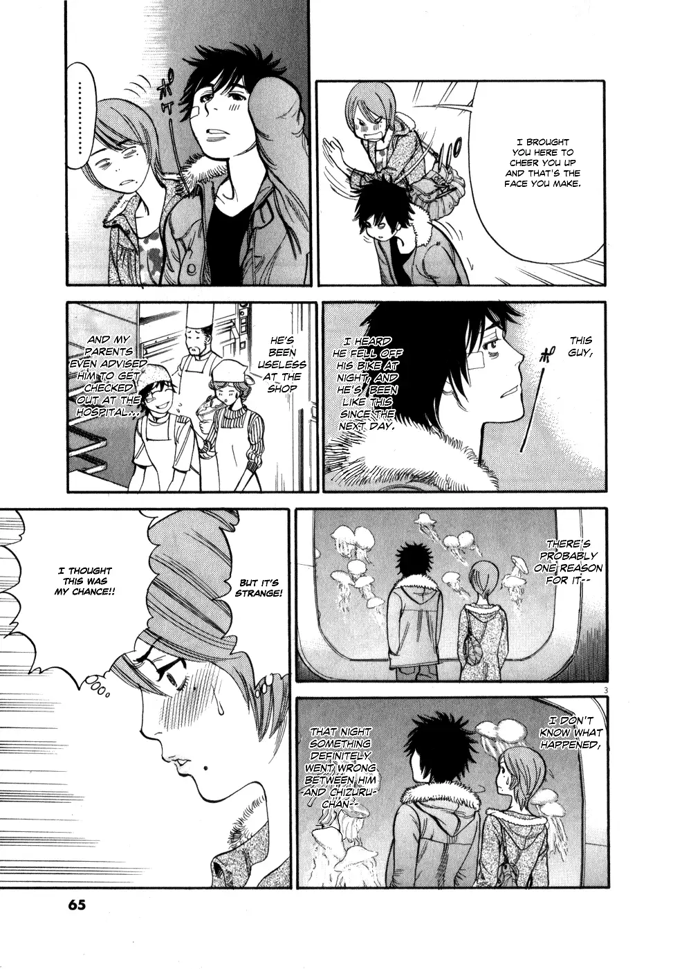 Kono S o, Mi yo! – Cupid no Itazura - Chapter 55 [photo 3] - MangaPorn