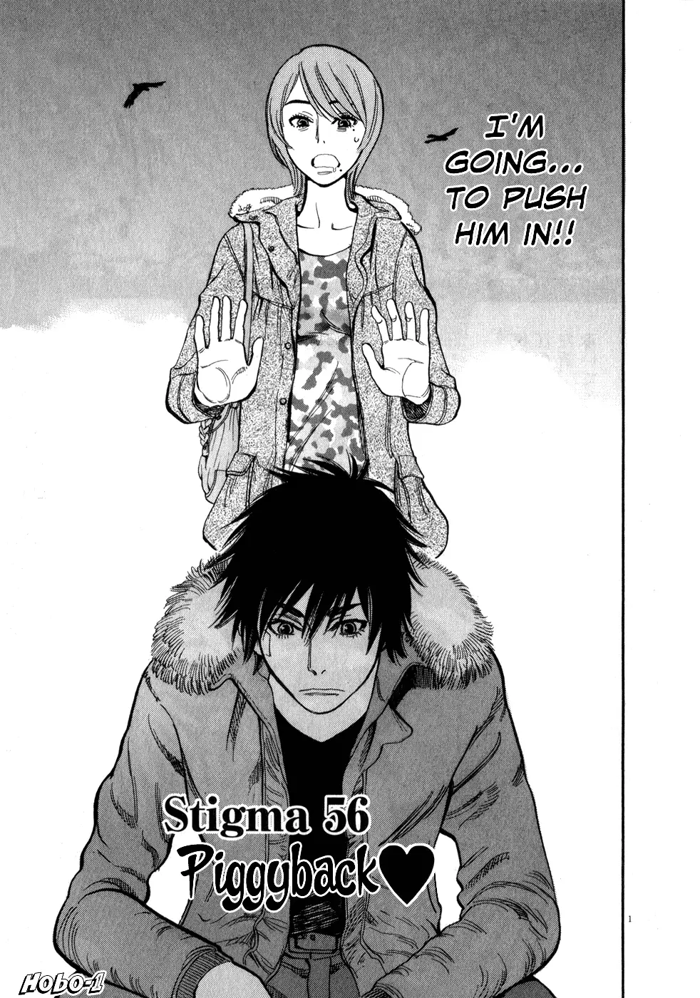 Kono S o, Mi yo! – Cupid no Itazura - Chapter 56 [photo 1] - MangaPorn