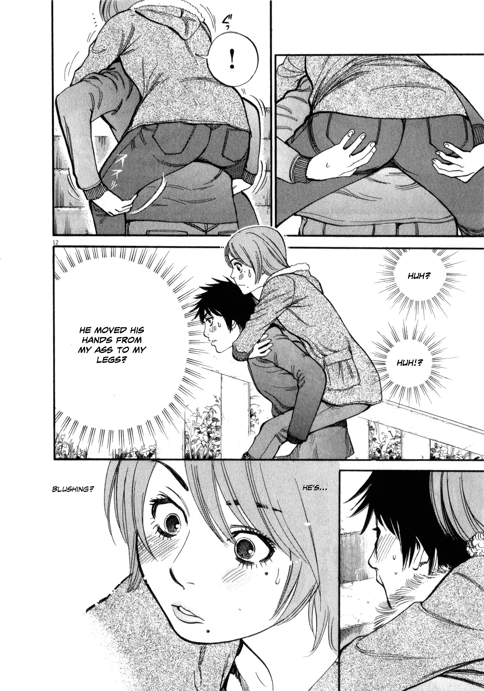 Kono S o, Mi yo! – Cupid no Itazura - Chapter 56 [photo 12] - MangaPorn