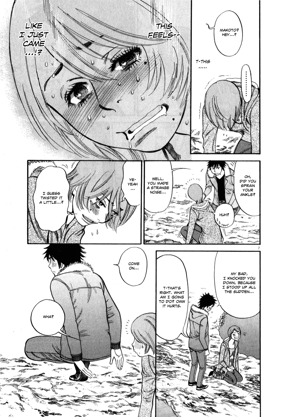Kono S o, Mi yo! – Cupid no Itazura - Chapter 56 [photo 7] - MangaPorn