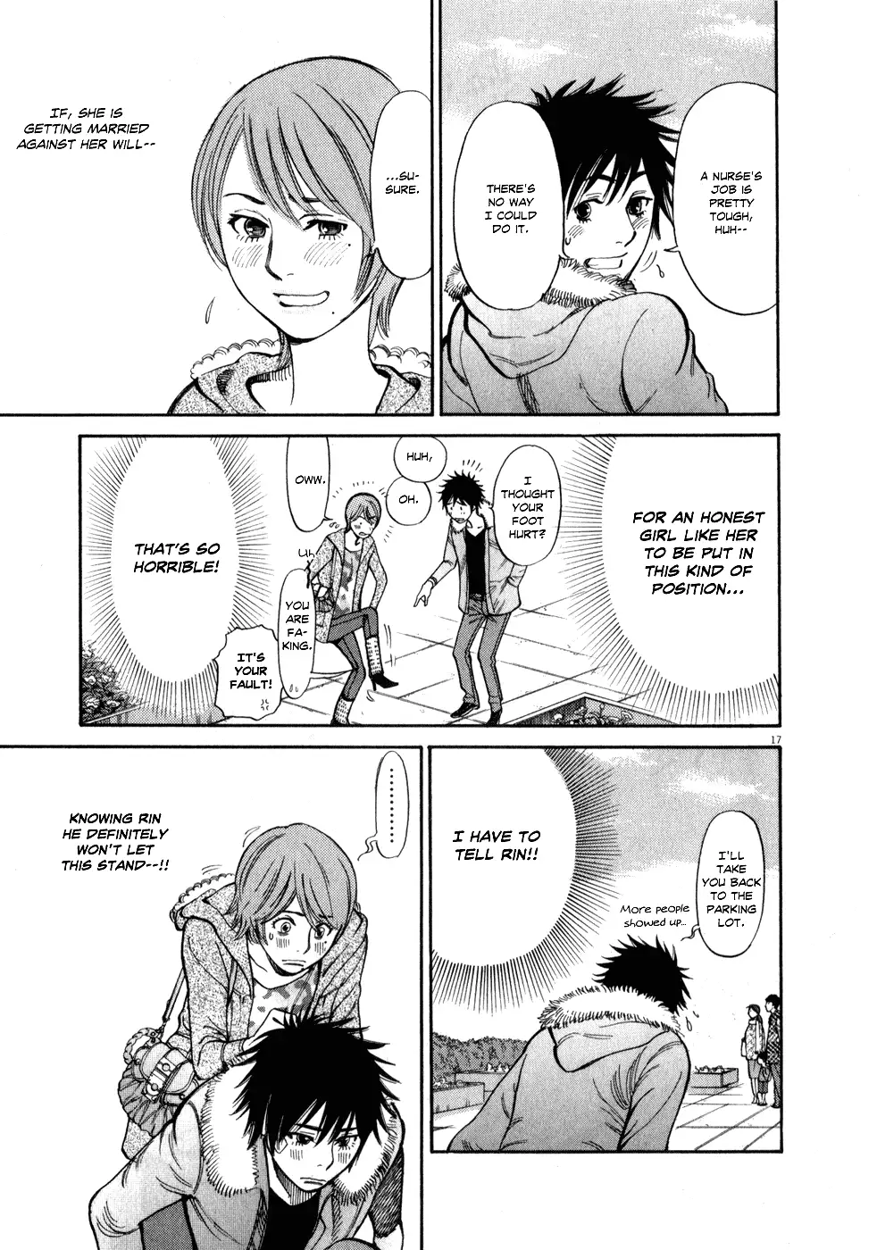 Kono S o, Mi yo! – Cupid no Itazura - Chapter 57 [photo 17] - MangaPorn