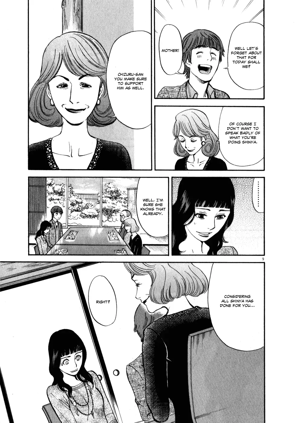 Kono S o, Mi yo! – Cupid no Itazura - Chapter 57 [photo 9] - MangaPorn