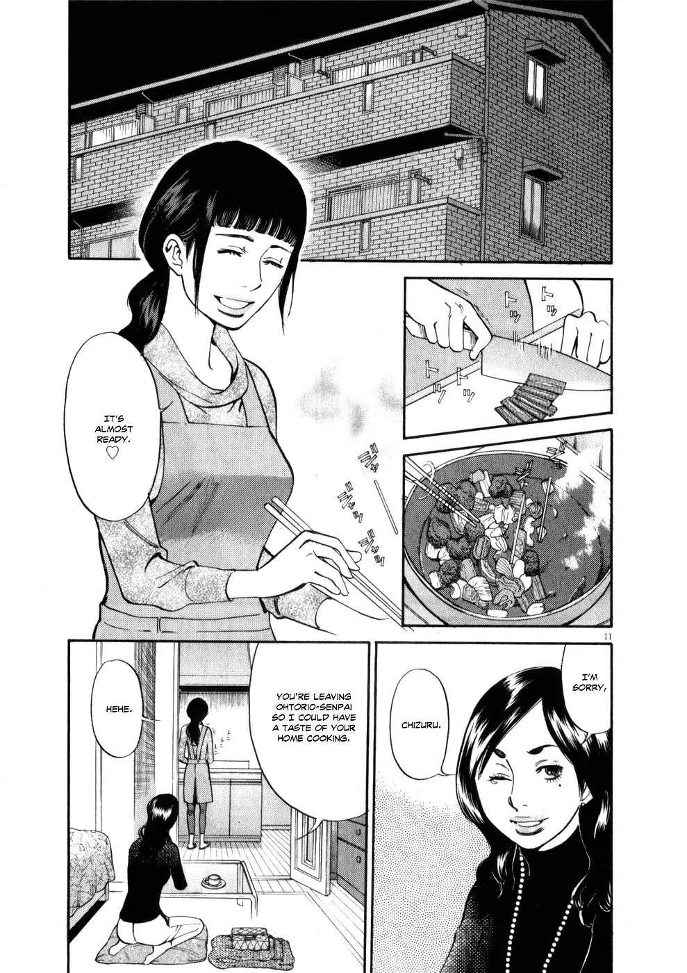 Kono S o, Mi yo! – Cupid no Itazura - Chapter 58 [photo 11] - MangaPorn