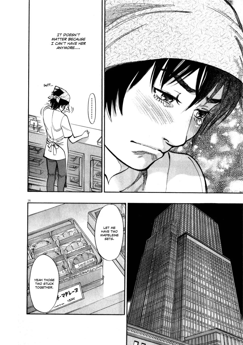 Kono S o, Mi yo! – Cupid no Itazura - Chapter 59 [photo 15] - MangaPorn
