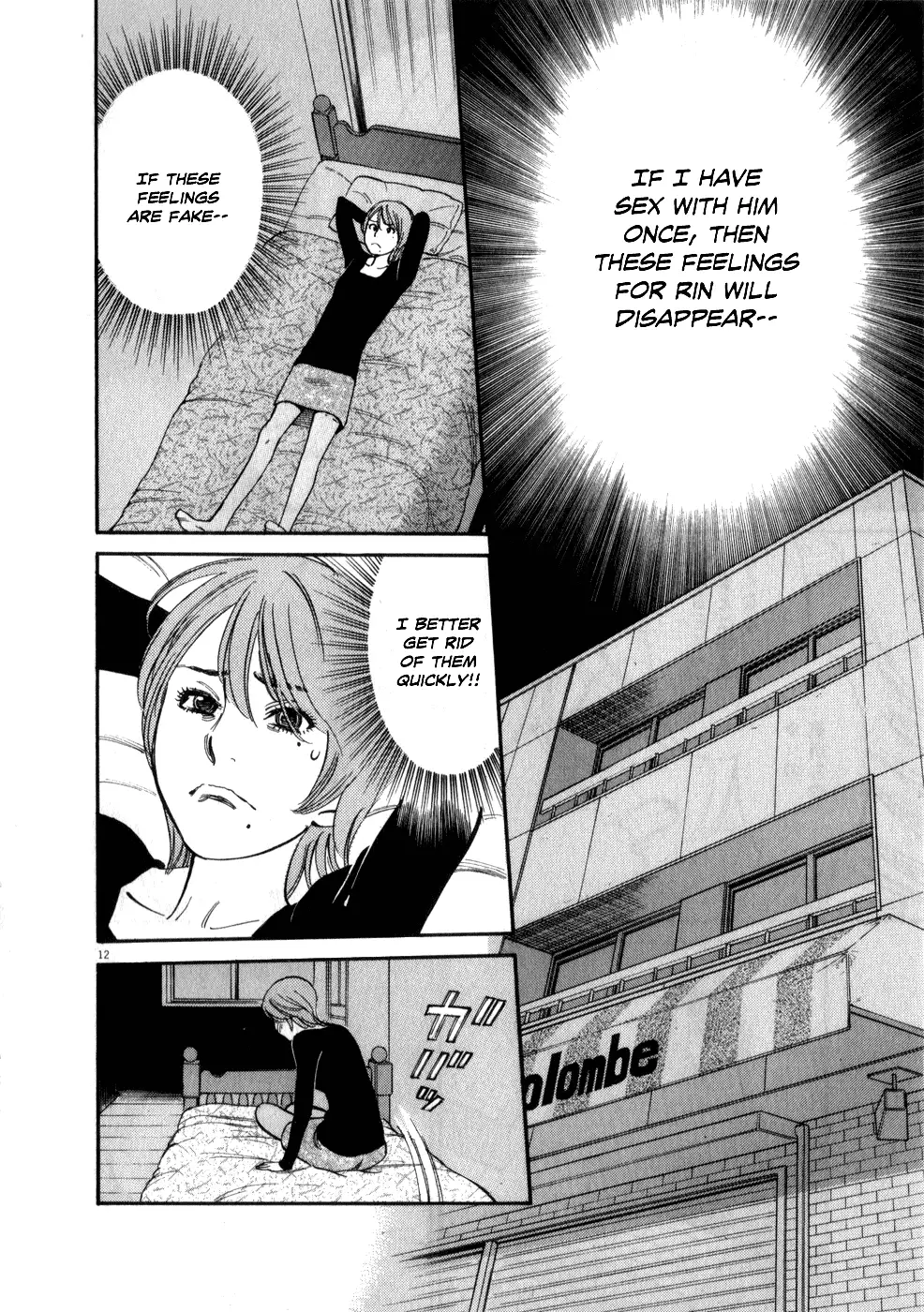 Kono S o, Mi yo! – Cupid no Itazura - Chapter 60 [photo 12] - MangaPorn