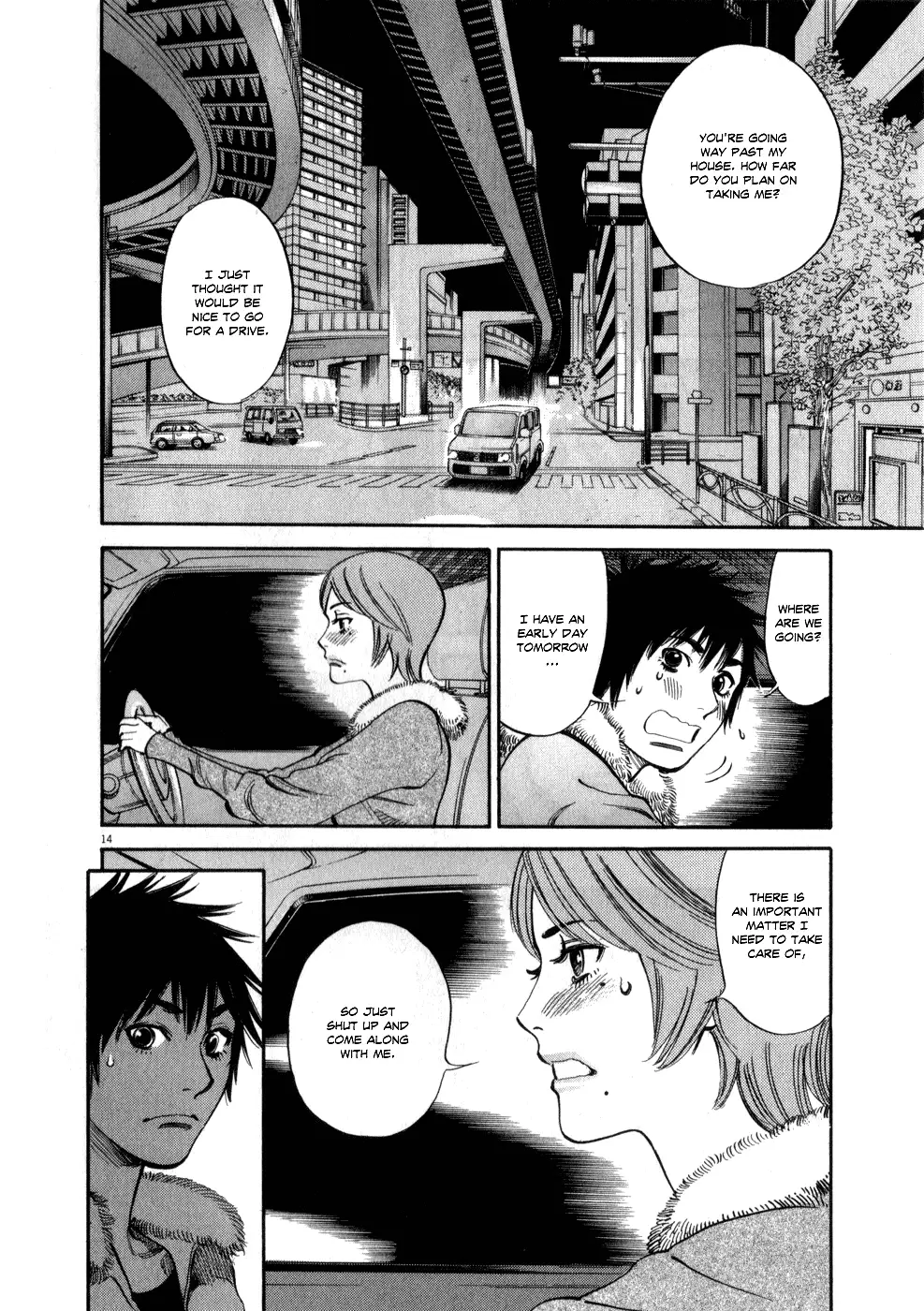 Kono S o, Mi yo! – Cupid no Itazura - Chapter 60 [photo 14] - MangaPorn