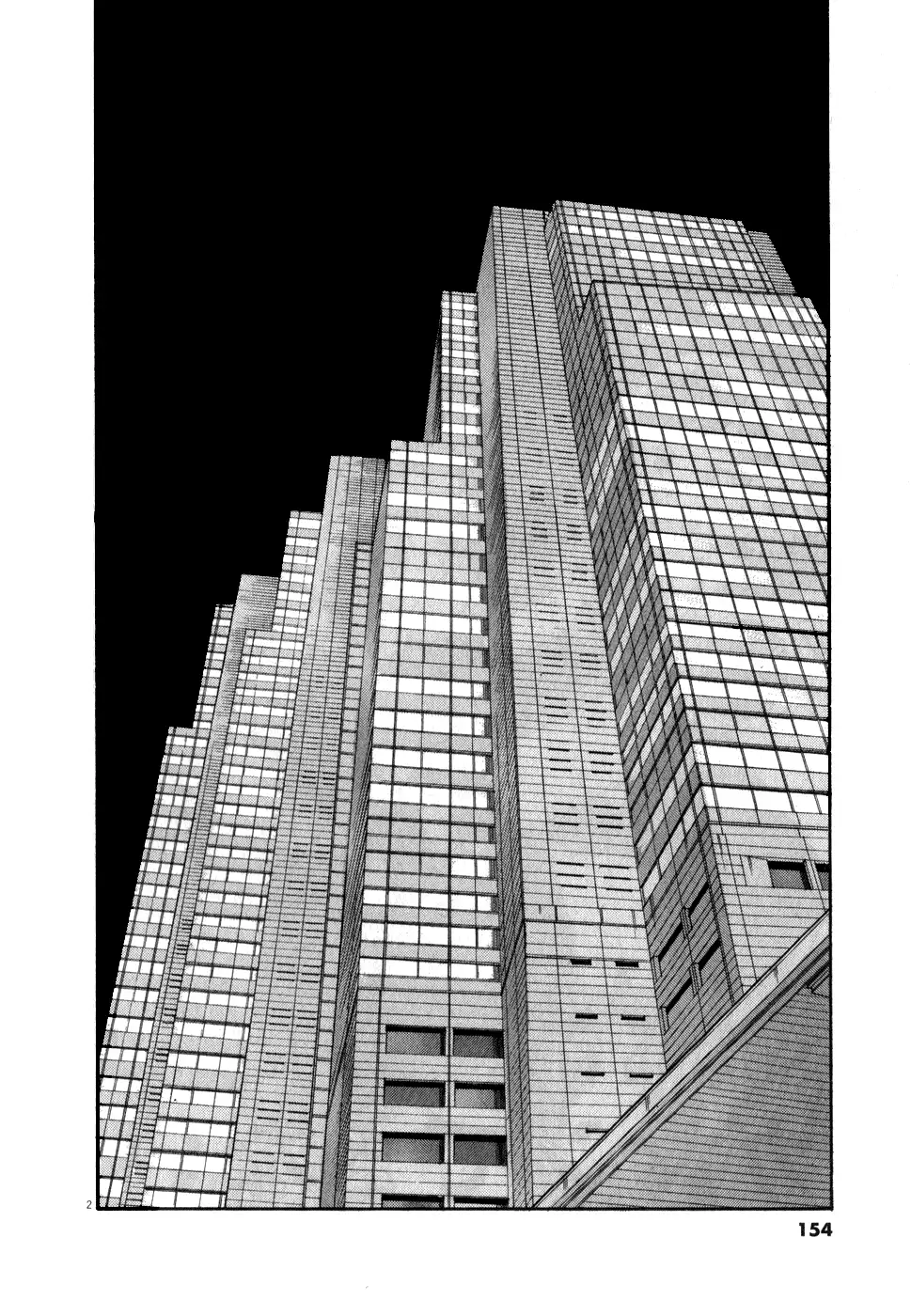 Kono S o, Mi yo! – Cupid no Itazura - Chapter 60 [photo 2] - MangaPorn