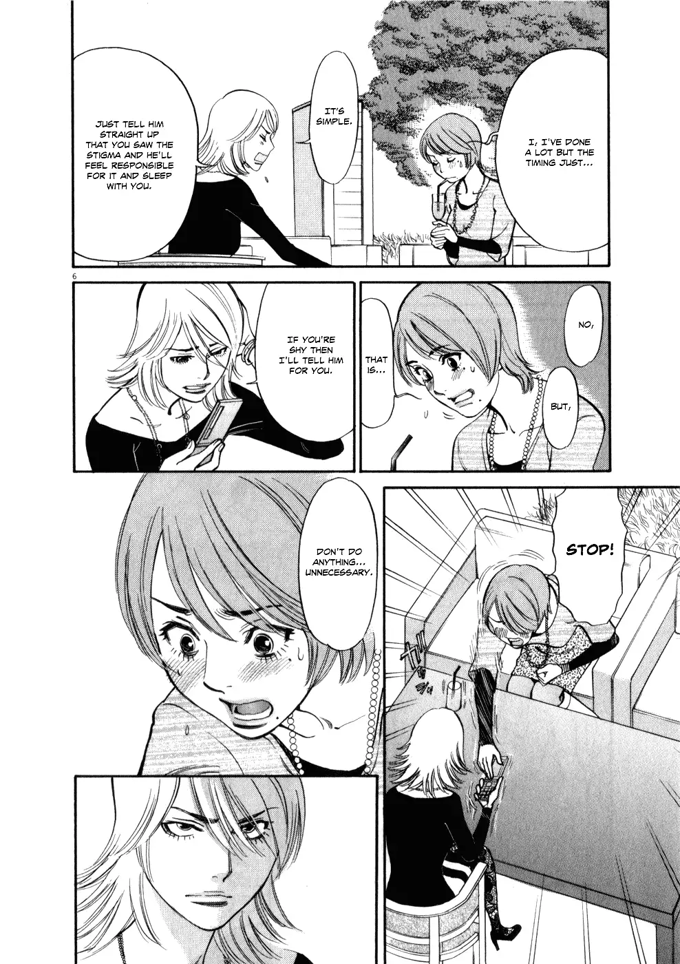 Kono S o, Mi yo! – Cupid no Itazura - Chapter 60 [photo 6] - MangaPorn