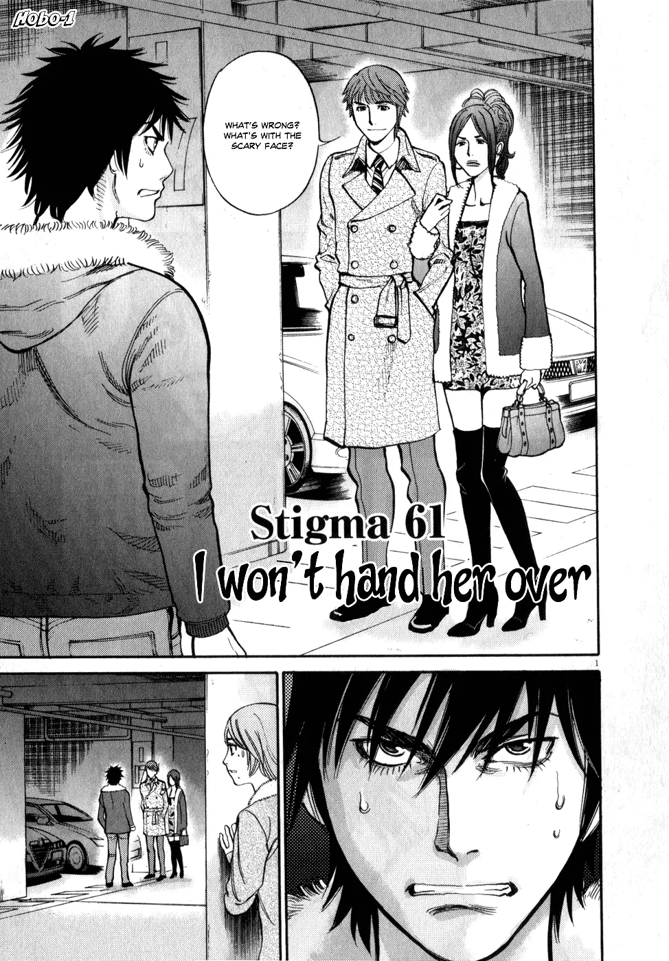 Kono S o, Mi yo! – Cupid no Itazura - Chapter 61 [photo 1] - MangaPorn