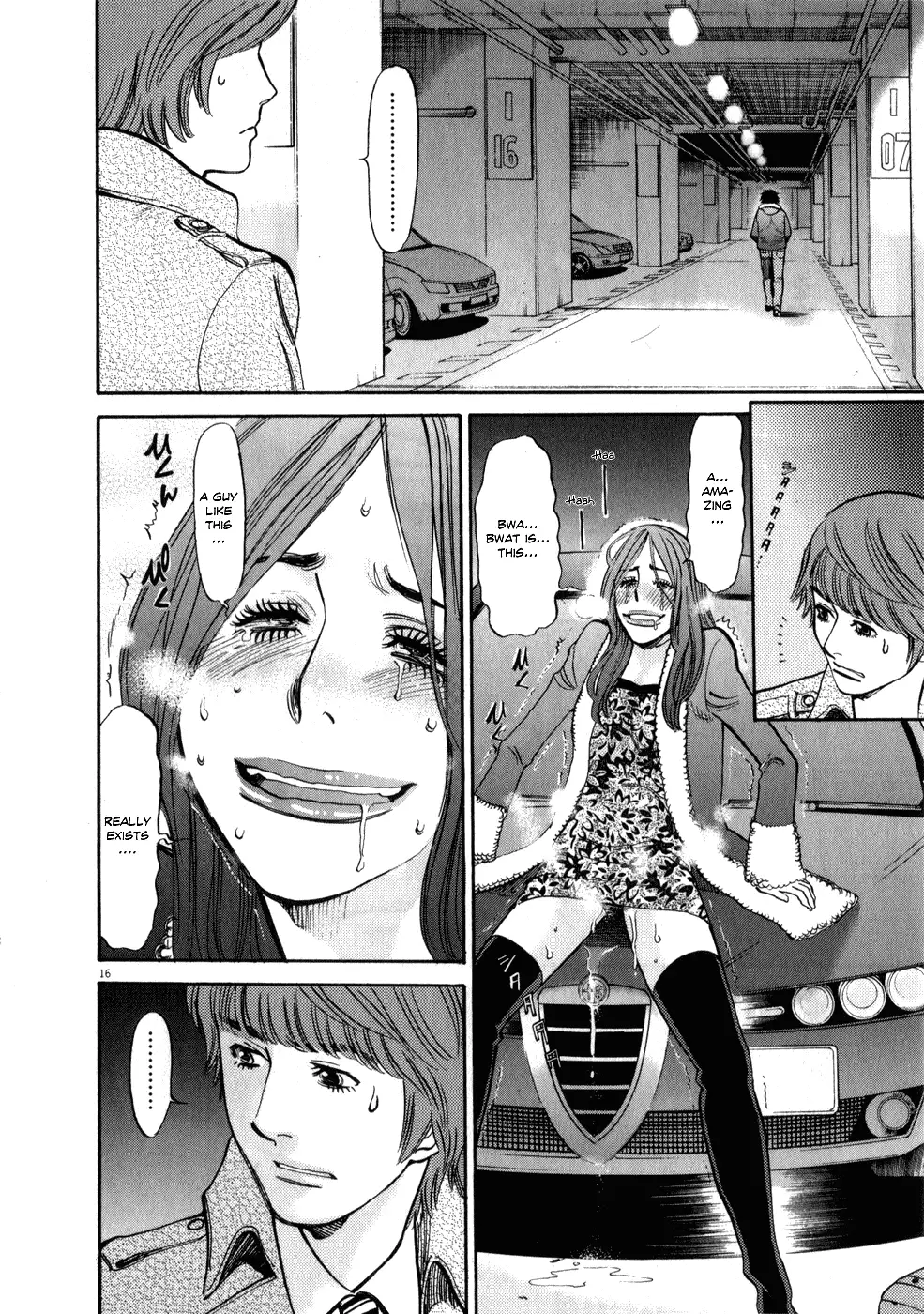 Kono S o, Mi yo! – Cupid no Itazura - Chapter 61 [photo 15] - MangaPorn