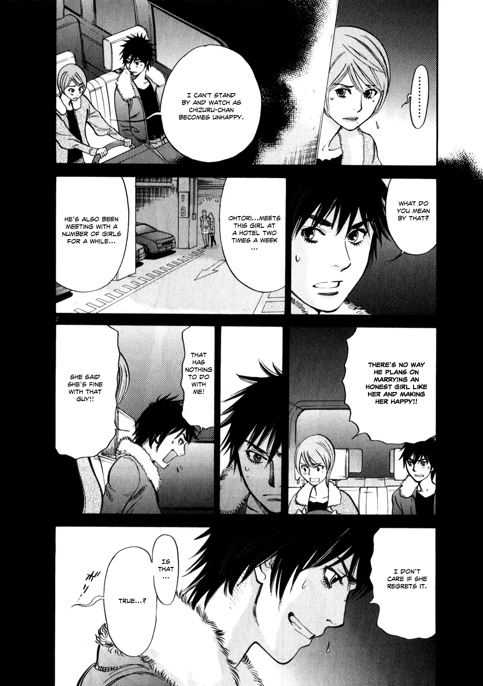 Kono S o, Mi yo! – Cupid no Itazura - Chapter 61 [photo 2] - MangaPorn