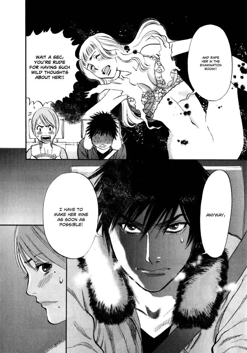 Kono S o, Mi yo! – Cupid no Itazura - Chapter 62 [photo 4] - MangaPorn