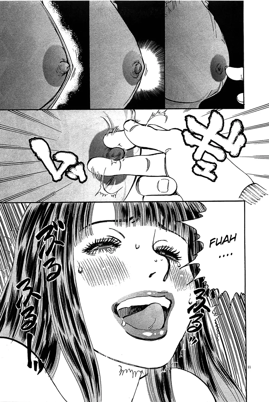 Kono S o, Mi yo! – Cupid no Itazura - Chapter 63 [photo 11] - MangaPorn