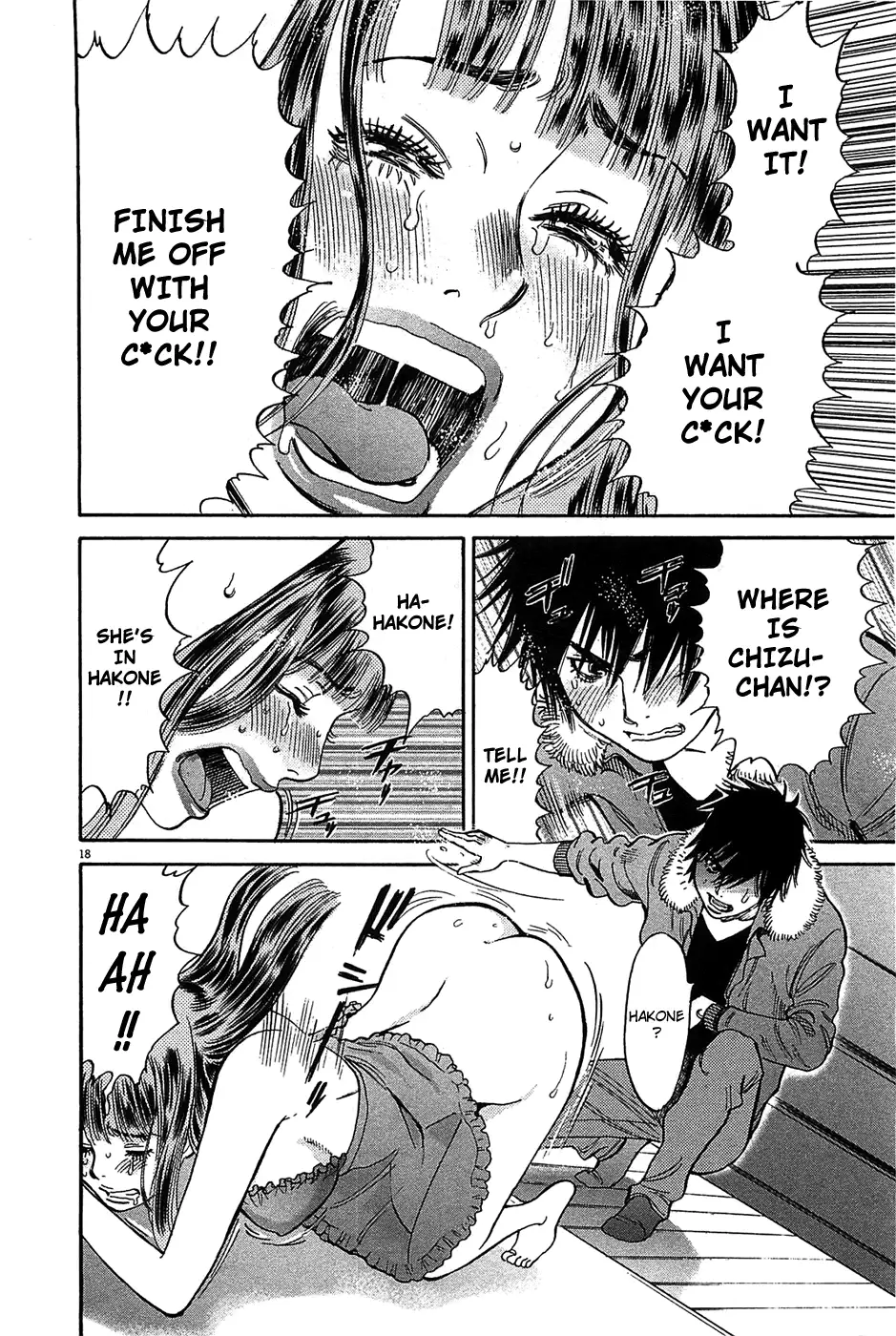 Kono S o, Mi yo! – Cupid no Itazura - Chapter 63 [photo 18] - MangaPorn