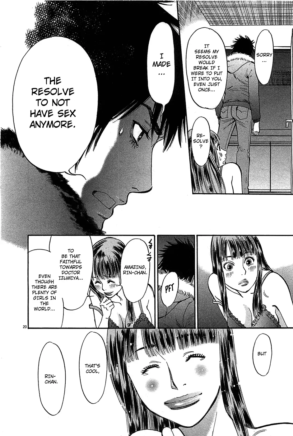 Kono S o, Mi yo! – Cupid no Itazura - Chapter 63 [photo 20] - MangaPorn