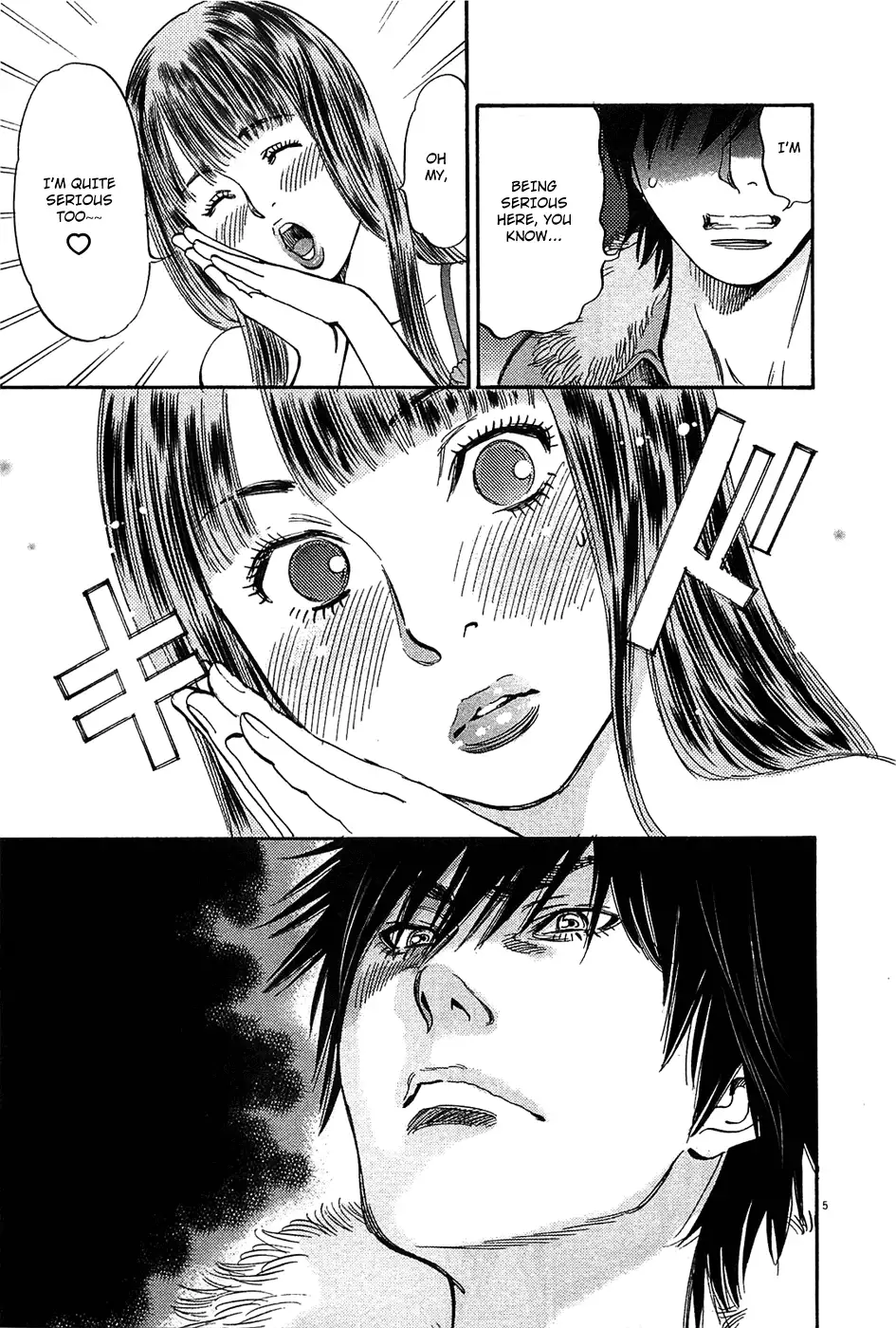 Kono S o, Mi yo! – Cupid no Itazura - Chapter 63 [photo 5] - MangaPorn