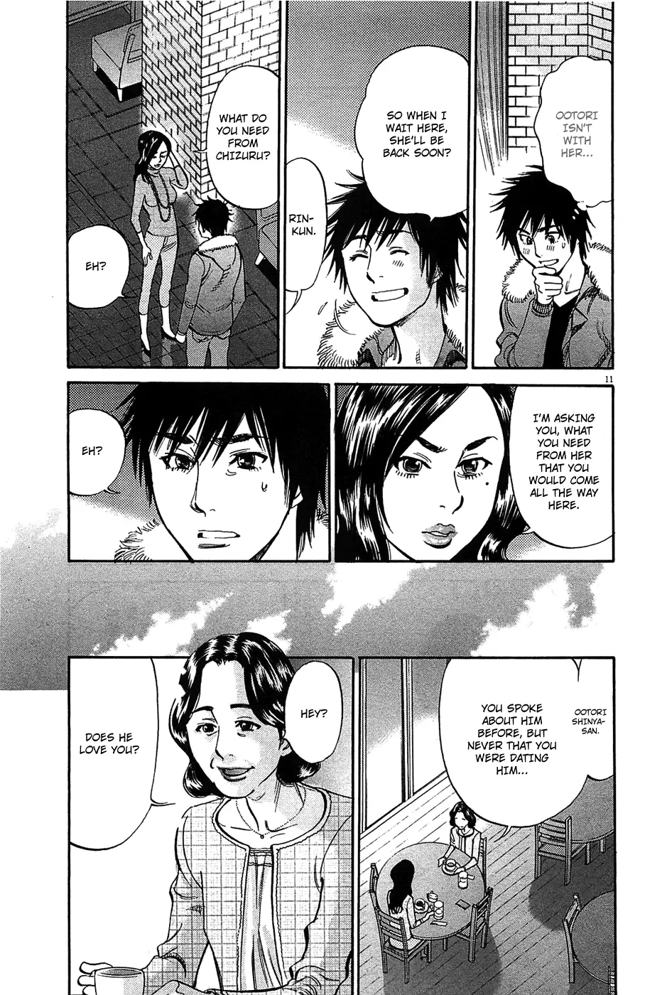 Kono S o, Mi yo! – Cupid no Itazura - Chapter 64 [photo 12] - MangaPorn