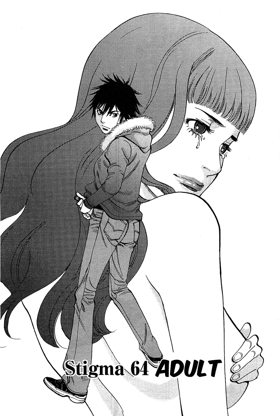 Kono S o, Mi yo! – Cupid no Itazura - Chapter 64 [photo 2] - MangaPorn
