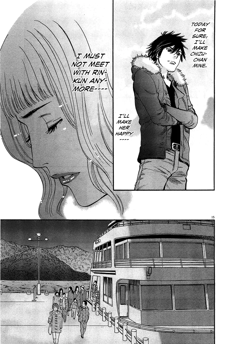 Kono S o, Mi yo! – Cupid no Itazura - Chapter 65 [photo 15] - MangaPorn