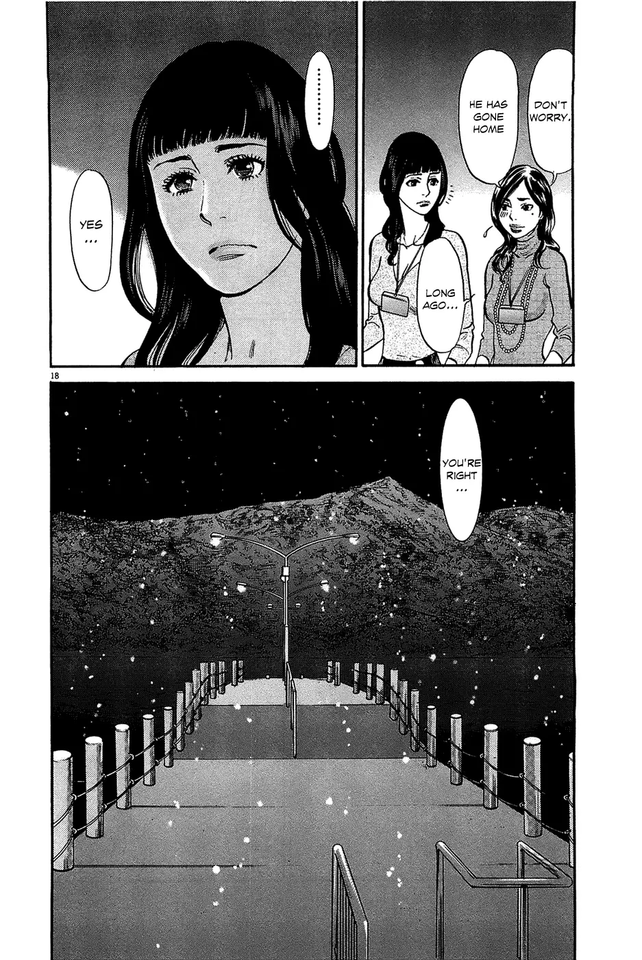 Kono S o, Mi yo! – Cupid no Itazura - Chapter 65 [photo 18] - MangaPorn