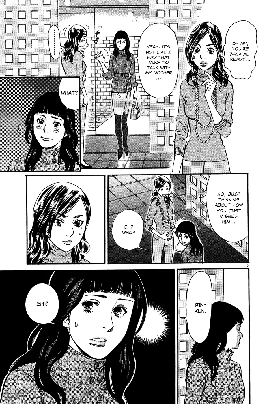 Kono S o, Mi yo! – Cupid no Itazura - Chapter 65 [photo 5] - MangaPorn