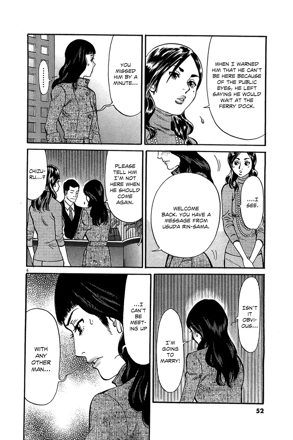 Kono S o, Mi yo! – Cupid no Itazura - Chapter 65 [photo 6] - MangaPorn