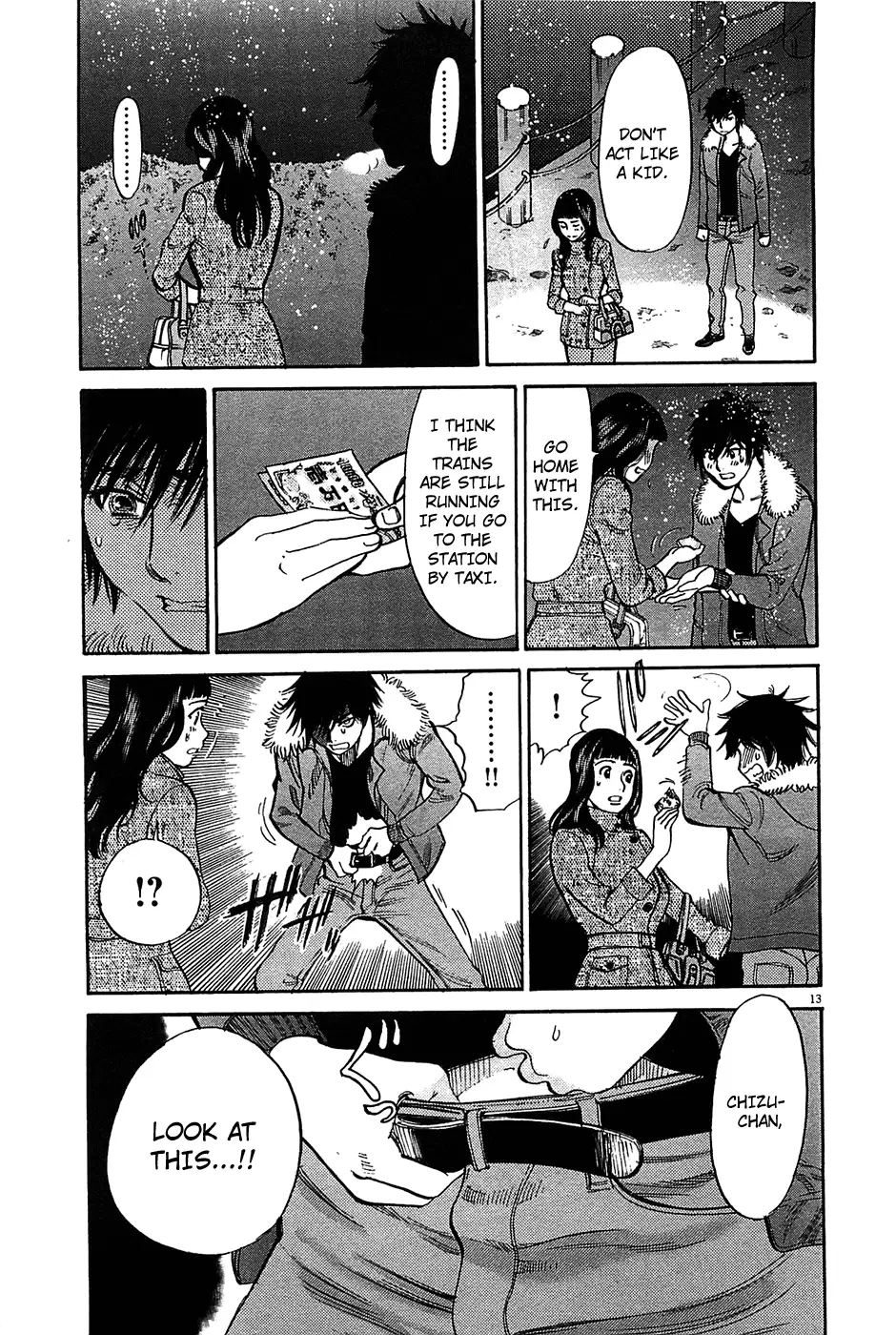 Kono S o, Mi yo! – Cupid no Itazura - Chapter 66 [photo 13] - MangaPorn