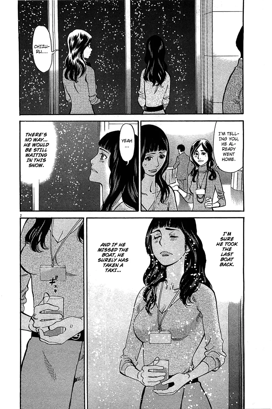 Kono S o, Mi yo! – Cupid no Itazura - Chapter 66 [photo 2] - MangaPorn