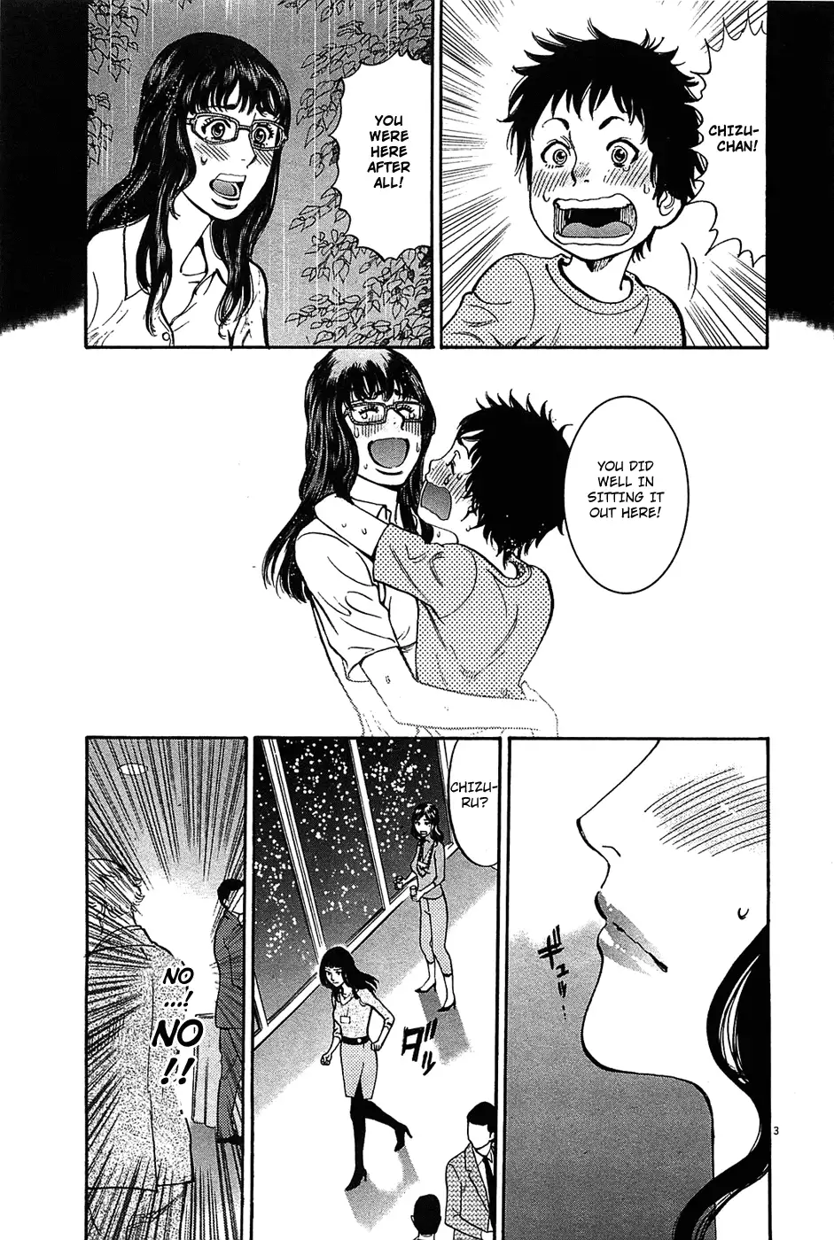 Kono S o, Mi yo! – Cupid no Itazura - Chapter 66 [photo 3] - MangaPorn