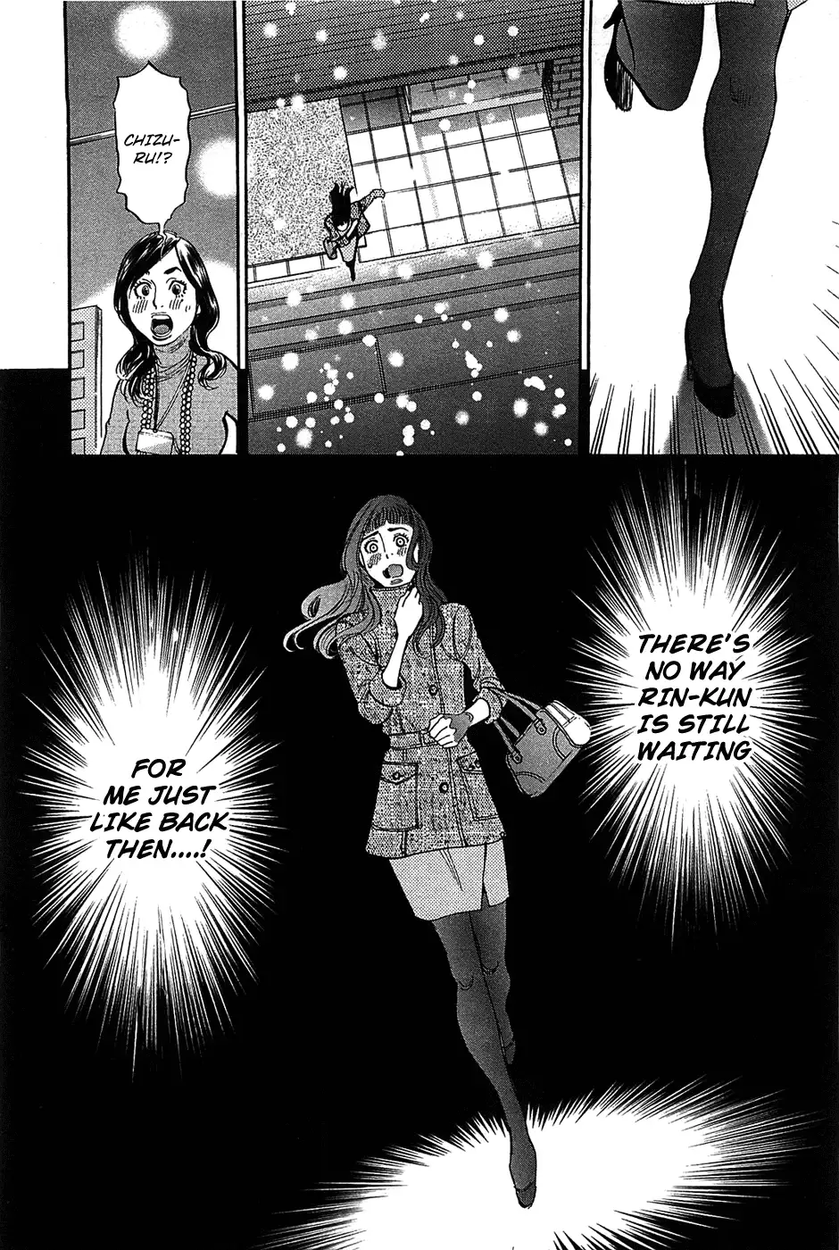 Kono S o, Mi yo! – Cupid no Itazura - Chapter 66 [photo 4] - MangaPorn