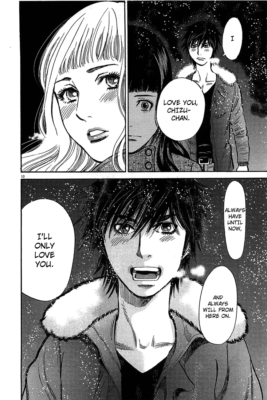 Kono S o, Mi yo! – Cupid no Itazura - Chapter 67 [photo 10] - MangaPorn
