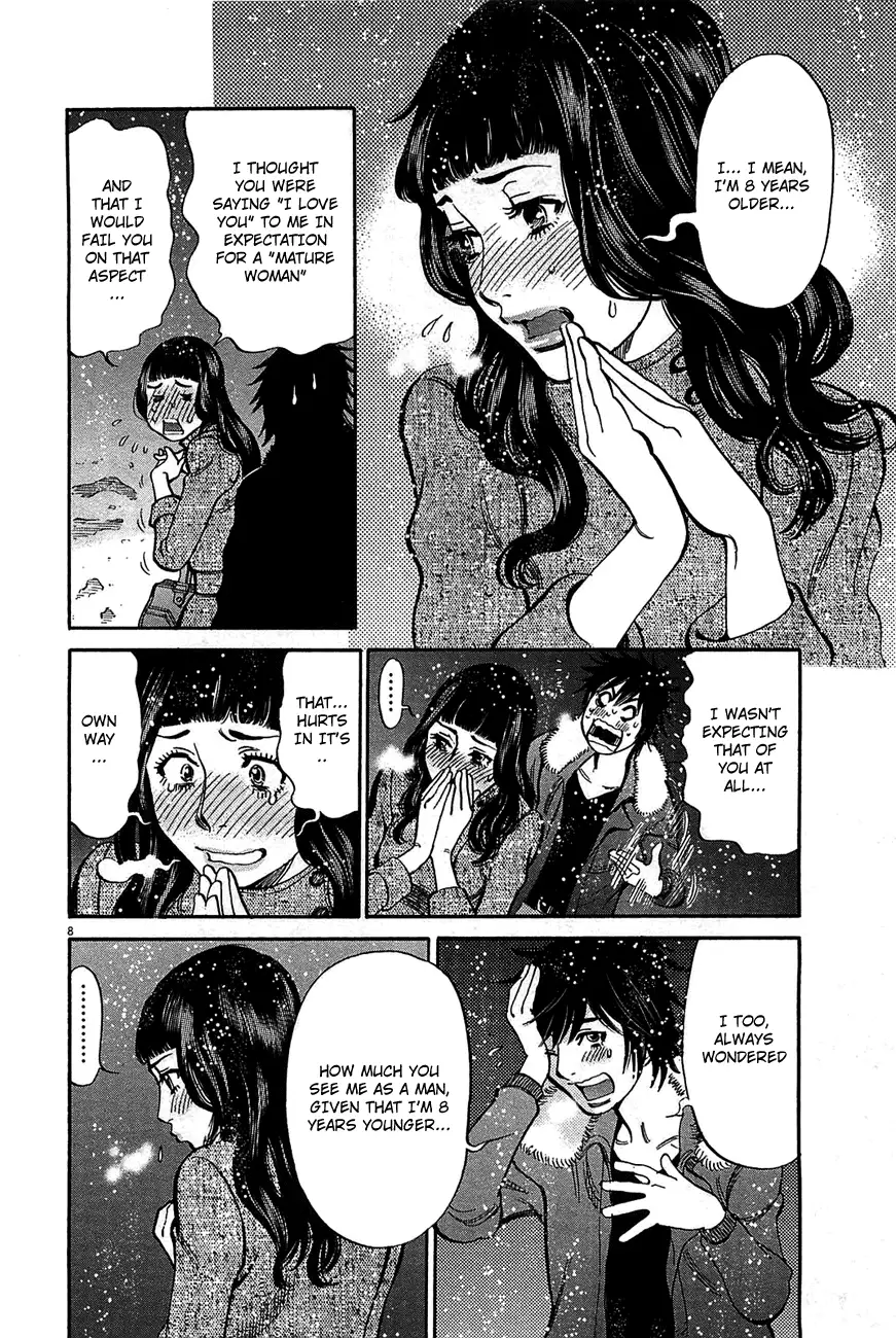 Kono S o, Mi yo! – Cupid no Itazura - Chapter 67 [photo 8] - MangaPorn