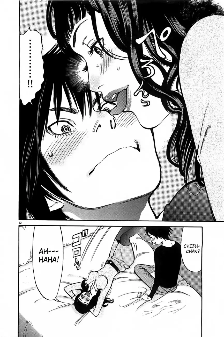 Kono S o, Mi yo! – Cupid no Itazura - Chapter 68 [photo 13] - MangaPorn