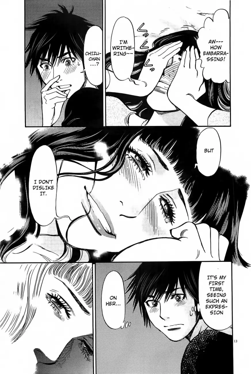 Kono S o, Mi yo! – Cupid no Itazura - Chapter 68 [photo 14] - MangaPorn