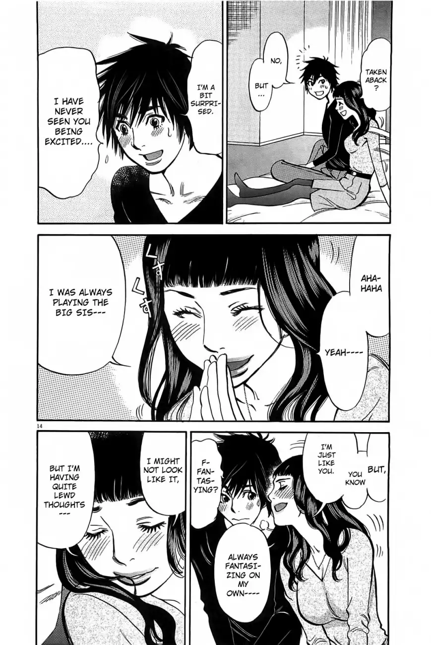 Kono S o, Mi yo! – Cupid no Itazura - Chapter 68 [photo 15] - MangaPorn