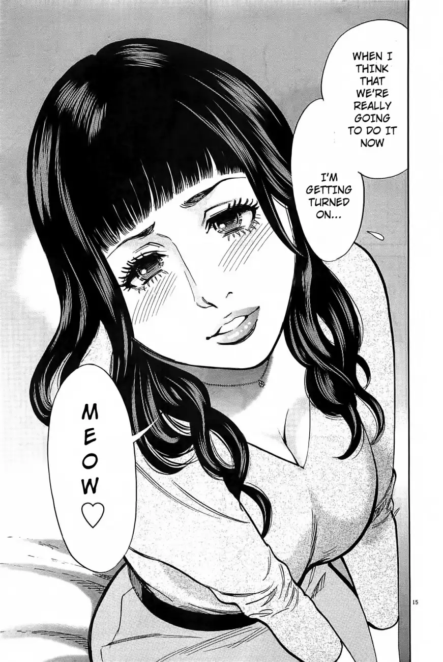 Kono S o, Mi yo! – Cupid no Itazura - Chapter 68 [photo 16] - MangaPorn
