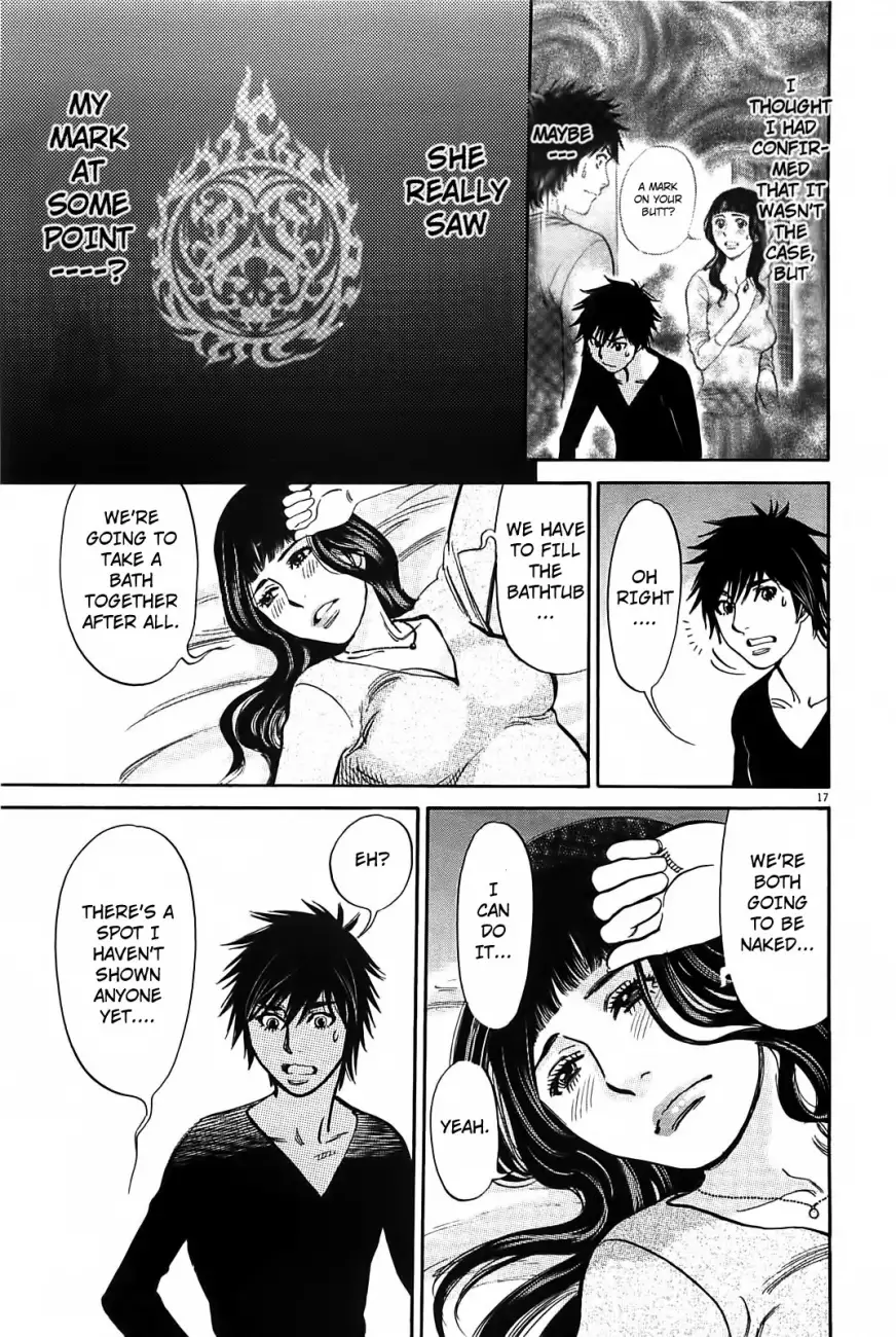 Kono S o, Mi yo! – Cupid no Itazura - Chapter 68 [photo 18] - MangaPorn