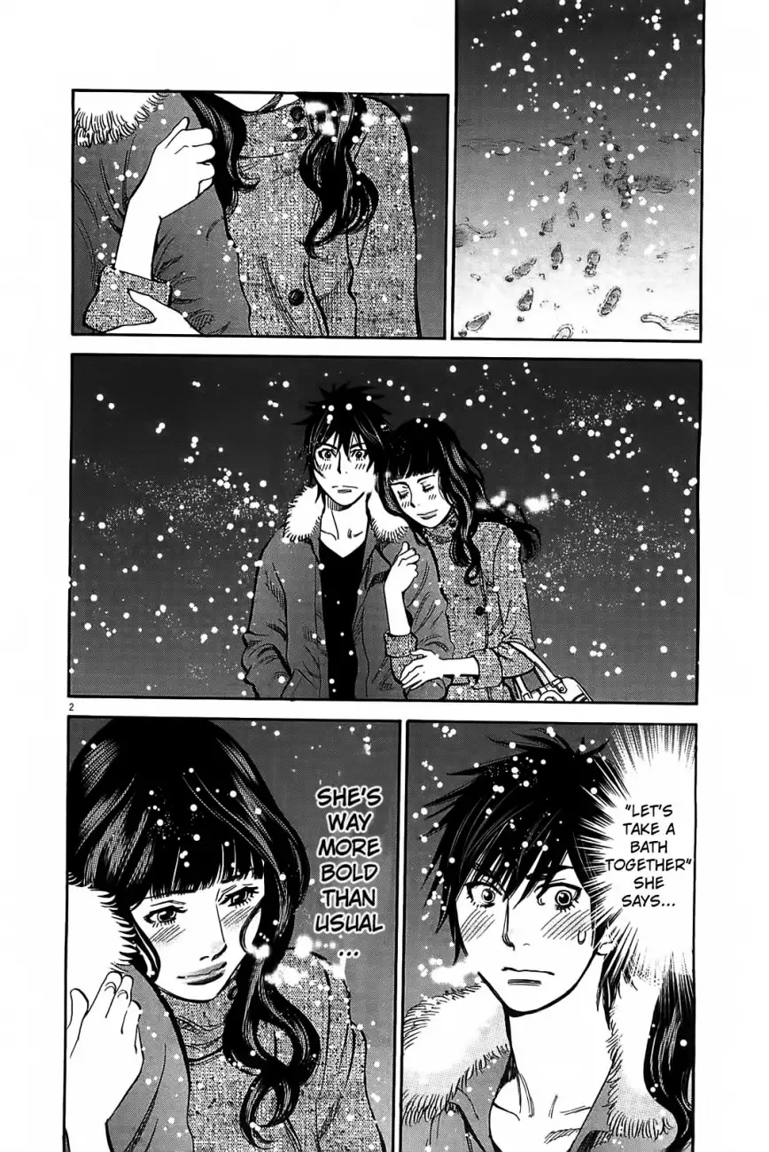 Kono S o, Mi yo! – Cupid no Itazura - Chapter 68 [photo 3] - MangaPorn