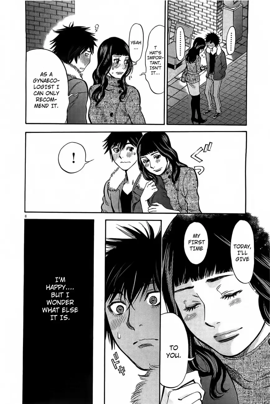 Kono S o, Mi yo! – Cupid no Itazura - Chapter 68 [photo 9] - MangaPorn