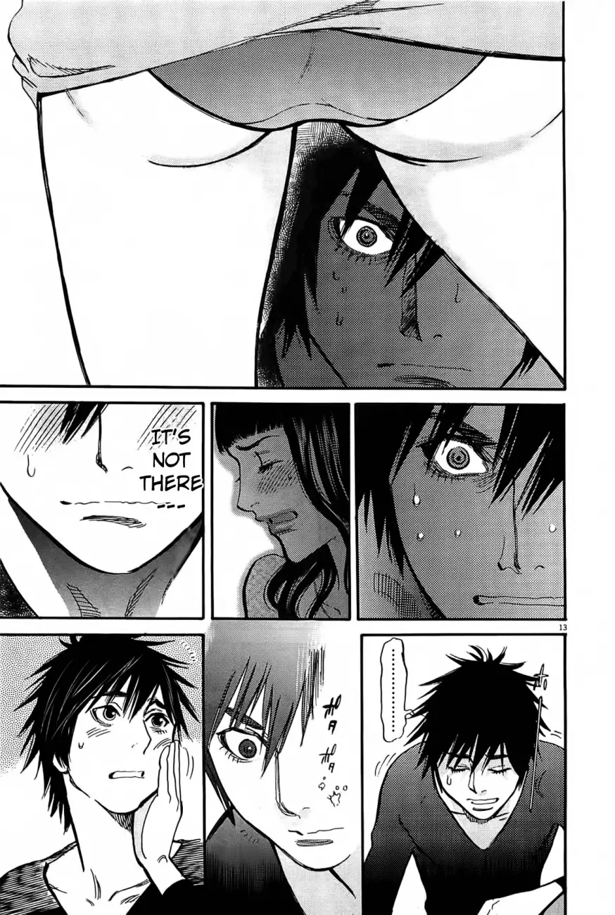 Kono S o, Mi yo! – Cupid no Itazura - Chapter 69 [photo 14] - MangaPorn