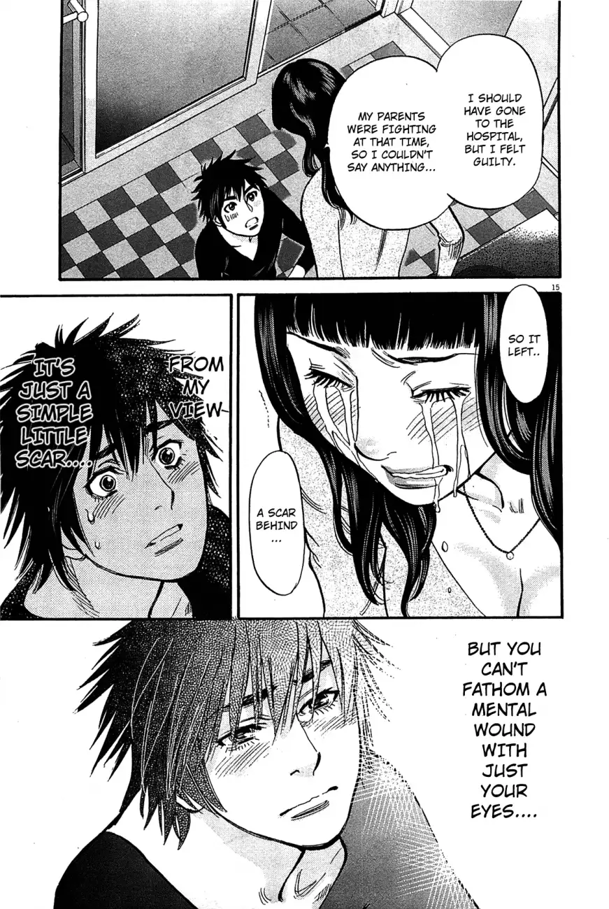 Kono S o, Mi yo! – Cupid no Itazura - Chapter 69 [photo 16] - MangaPorn