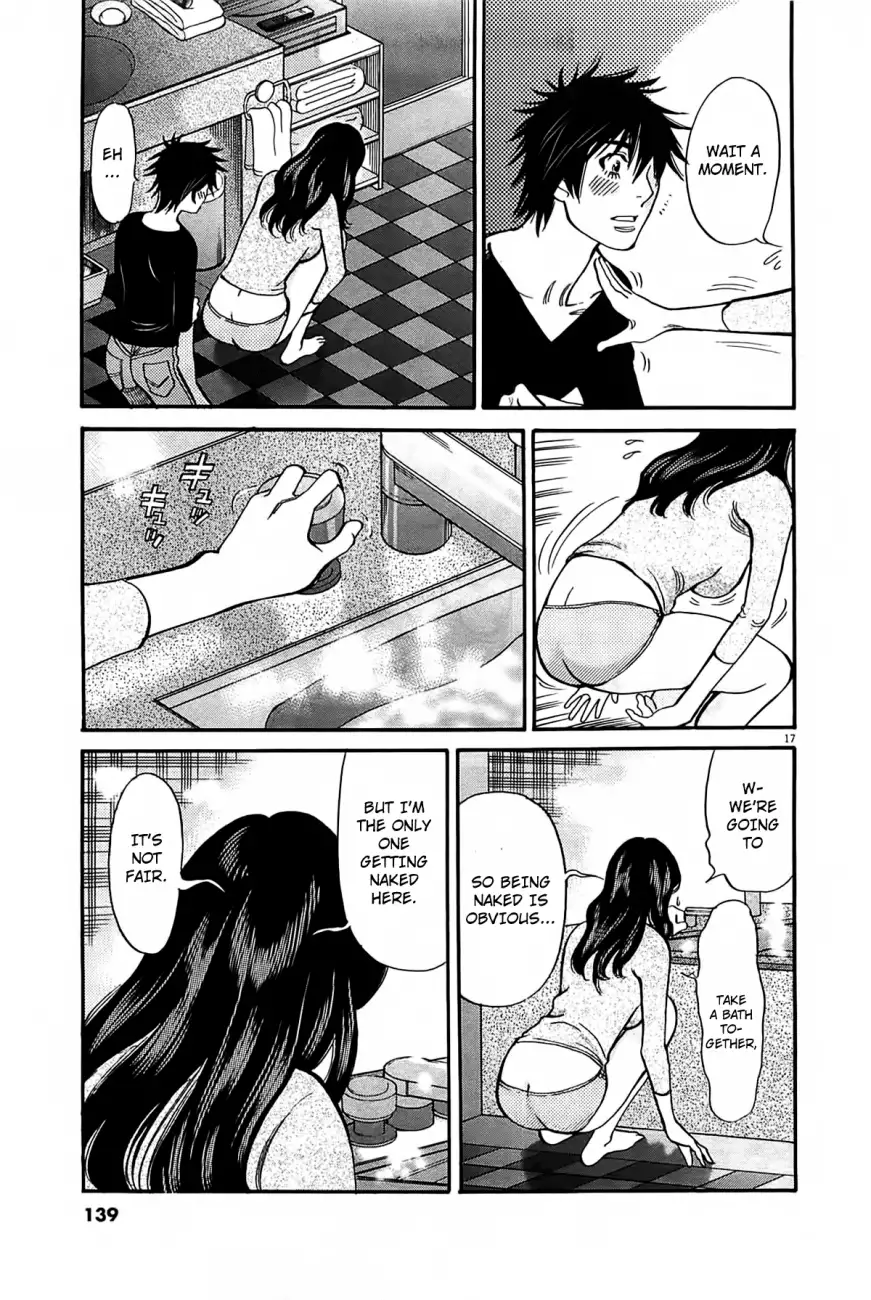 Kono S o, Mi yo! – Cupid no Itazura - Chapter 69 [photo 18] - MangaPorn