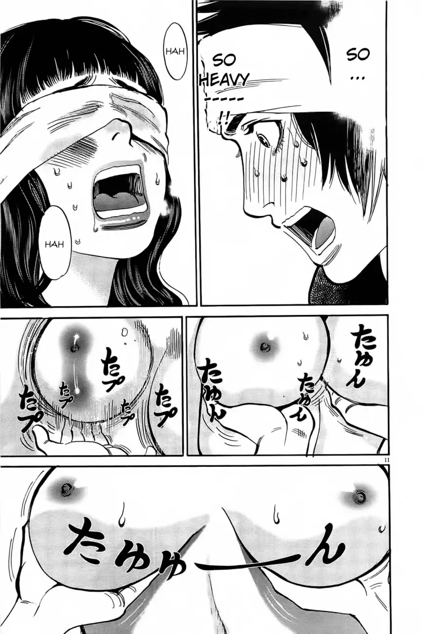 Kono S o, Mi yo! – Cupid no Itazura - Chapter 71 [photo 10] - MangaPorn